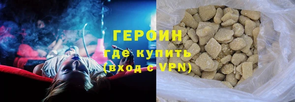 mix Верхнеуральск