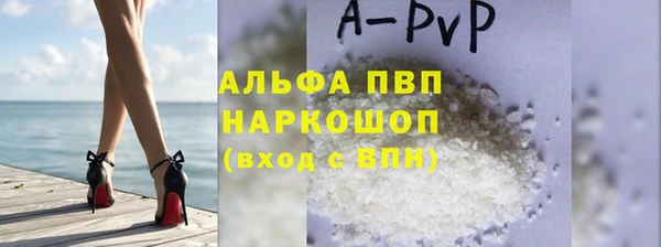 mix Верхнеуральск