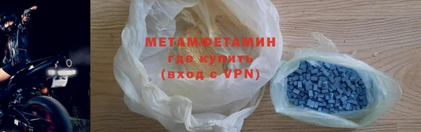 mix Верхнеуральск