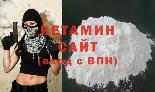 mix Верхнеуральск