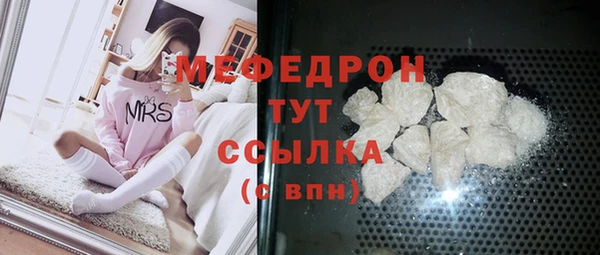 героин Верхний Тагил